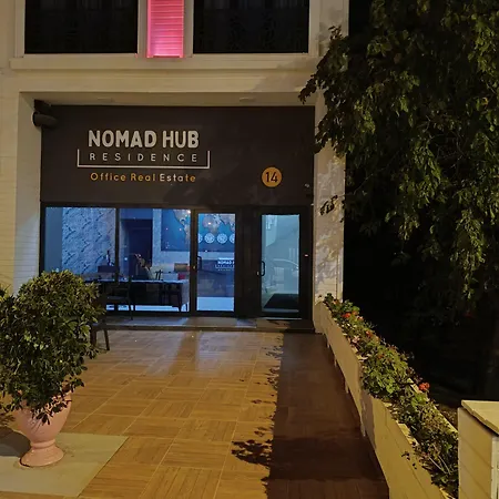 Aparthotel Nomad Hub 3*