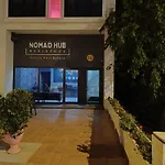 公寓式酒店 Nomad Hub 伊斯坦布尔