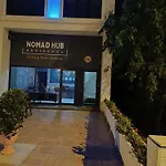 公寓式酒店 Nomad Hub