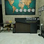 Nomad Hub 公寓式酒店 伊斯坦布尔