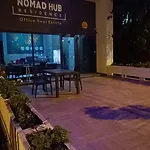 公寓式酒店 Nomad Hub