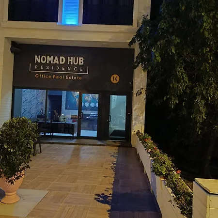شقة فندقية Nomad Hub